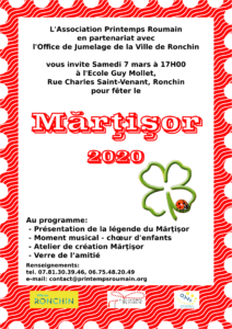 Martisor2020_03
